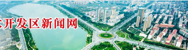 360截图20200423120143144.jpg