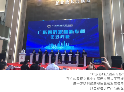 猎豹截图20200426115015.png