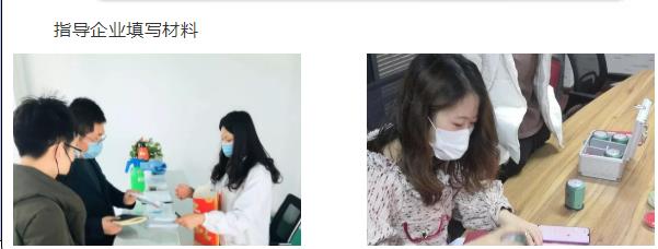 360截图20200508152807900.jpg