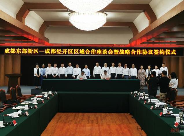 360截图20200525151620875.jpg