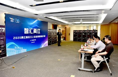 1590635834842261.jpg 360截图20200528111652643.jpg