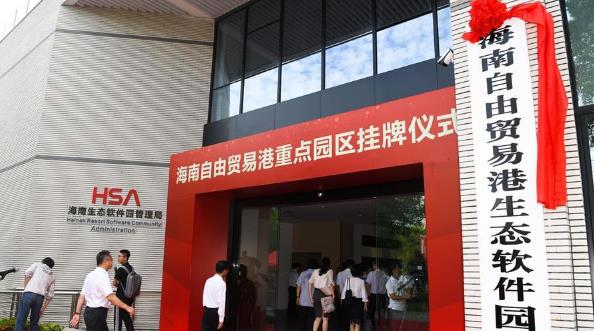 360截图20200605103219086.jpg