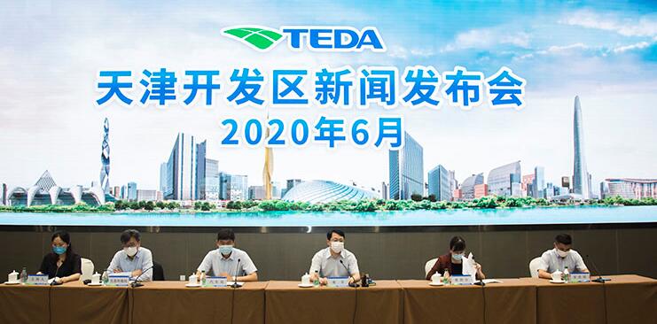 QQ截图20200618121011.jpg