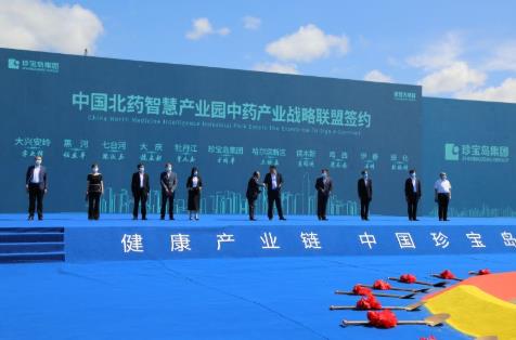 360截图20200622103408308.jpg