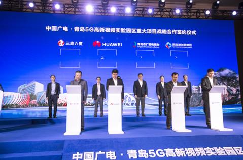 360截图20200624102256382.jpg