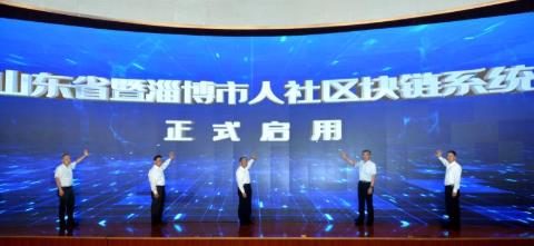 360截图20200628110112493.jpg