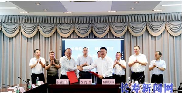 360截图20200710152941711.jpg