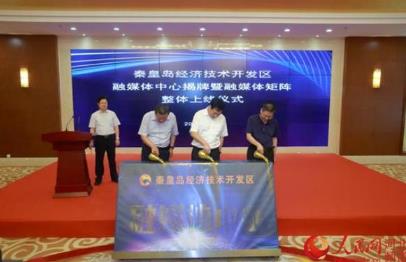 360截图20200720141415952.jpg