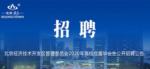 360截图20200720142157114.jpg