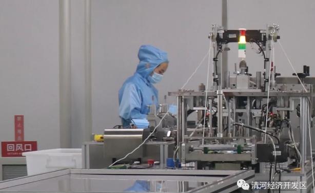 360截图20200731141413708.jpg