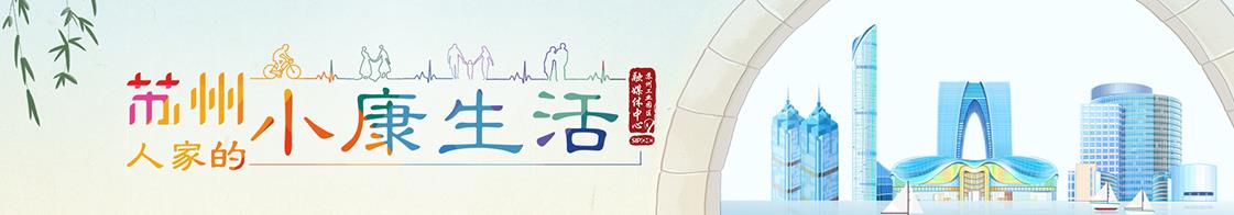 360截图20200813115923631.jpg