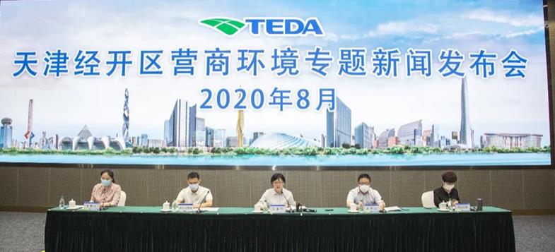 1598862985105449.jpg 360截图20200831163705194.jpg