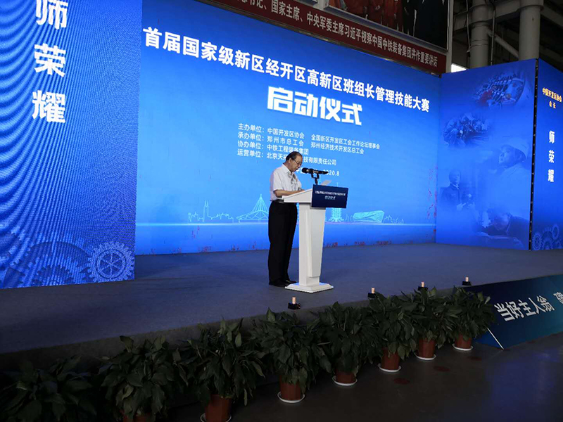 1598946463304966.jpg 4.jpg