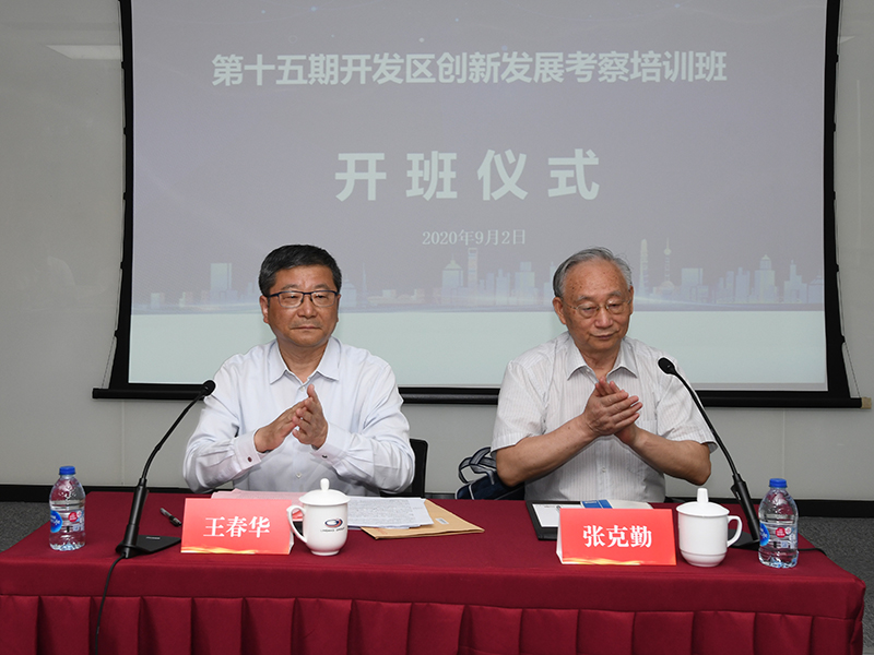 1599471694403422.jpg 1.jpg