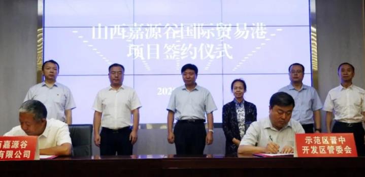 1599802212103620.jpg 360截图20200911133039784.jpg