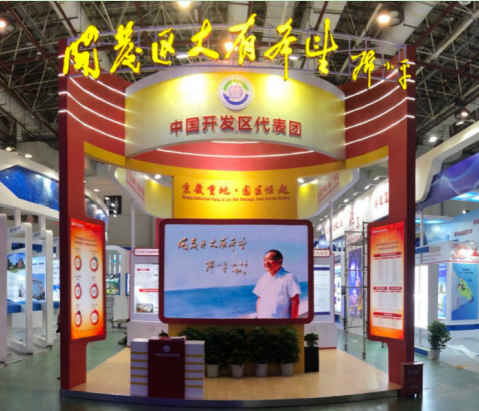 1599807016104670.png 4.png