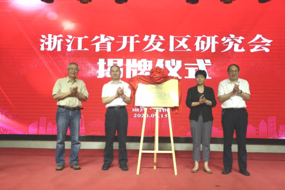 1600179012118066.png 猎豹截图20200915220957.png