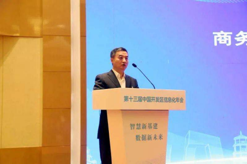 1600879842458933.png 002.png