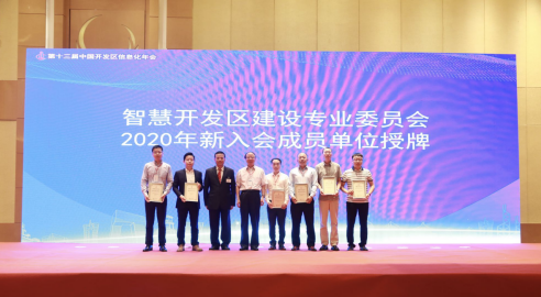 1600880340122296.png 013.png