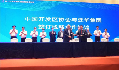 1600880379999542.png 014.png