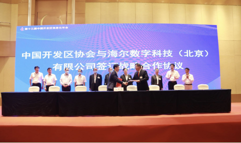 1600880416134035.png 015.png