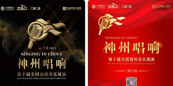 360截图20200927144653608.jpg