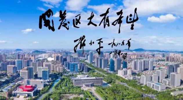 360截图20201012132627062.jpg