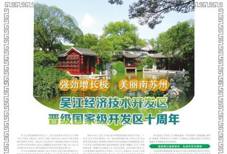 360截图20201109124410980.jpg
