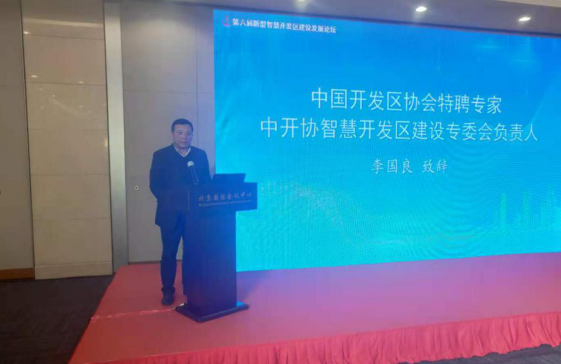 微信截图_20201202150048.png