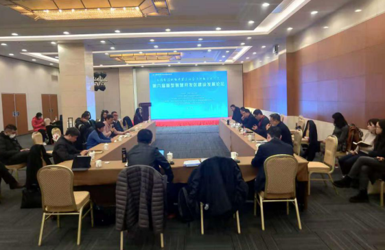 微信截图_20201202150252.png