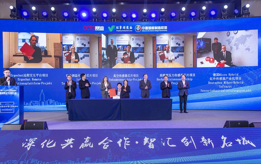 360截图20201222100729138.jpg