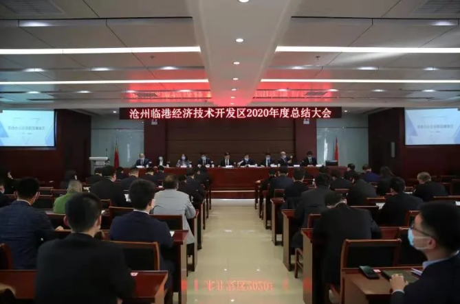 QQ浏览器截图20210208140019.png