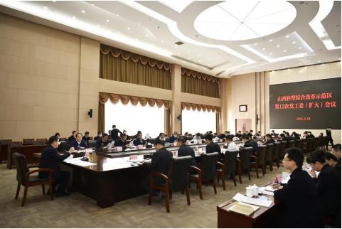 360截图20210220123807444.jpg