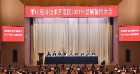 360截图20210223130747958.jpg