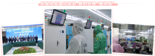 QQ浏览器截图20210301124447.png