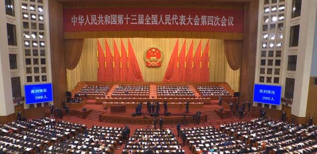 360截图20210305123310503.jpg