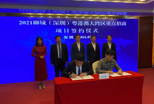 QQ浏览器截图20210308155027.png