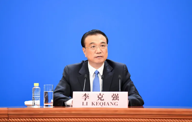 QQ浏览器截图20210312143128.png