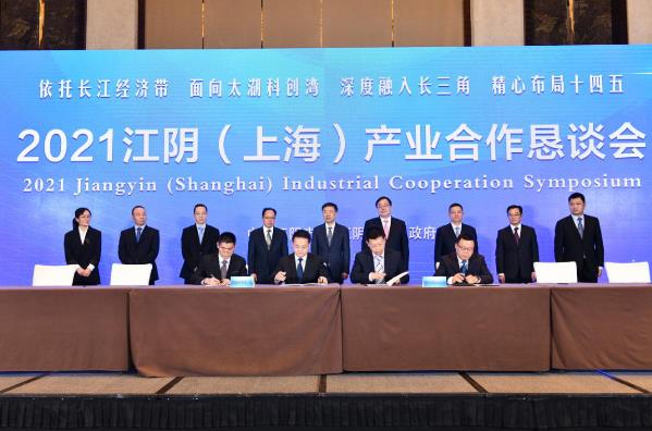 360截图20210317110213366.jpg
