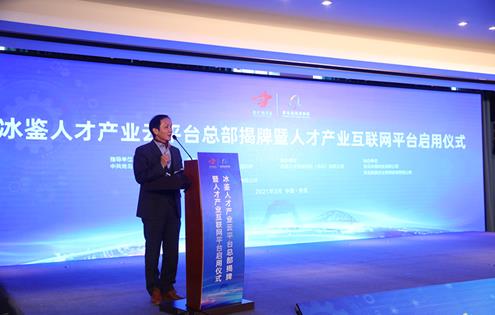 360截图20210322152158791.jpg