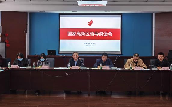 360截图20210414105115722.jpg