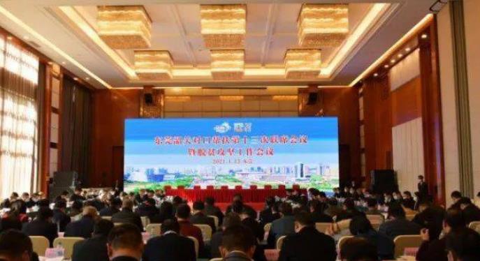 360截图20210510110245153.jpg