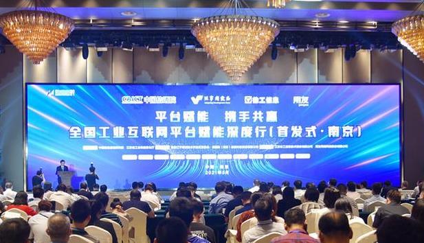 360截图20210512142532498.jpg