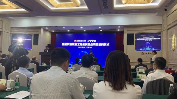 360截图20210519102817958.jpg
