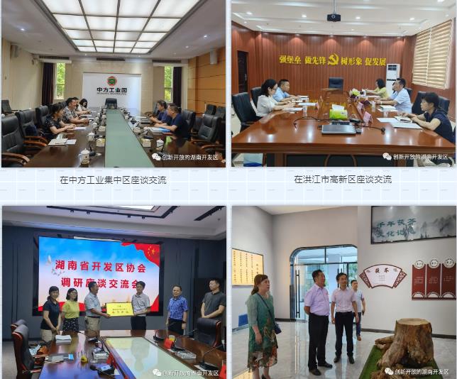 360截图20210622103801088.jpg