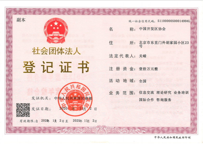 副本.png