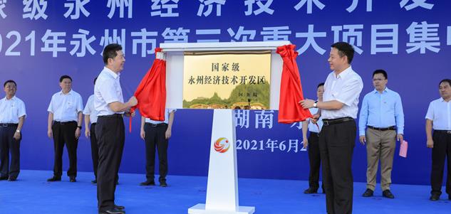 360截图20210629150012172.jpg