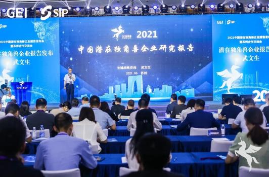 360截图20210630122322869.jpg