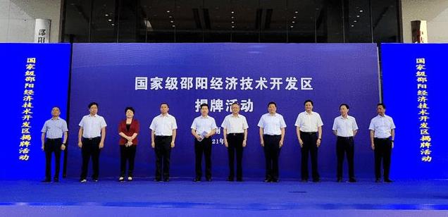 360截图20210709101710901.jpg