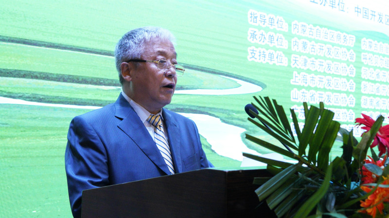 3内蒙古开发区协会秘书长冀晓军致辞.jpg